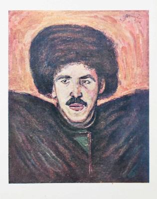 Веселый А. Россия, кровью умытая / Рис. Д. Дарана; портр. худож. В. Юстицкого. 3-е изд., доп. М., 1935.